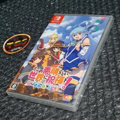 Kono Subarashii Sekai ni Shukufuku Wo! ~ Noroi no Ibutsu to Madoishi  Bokensha-tachi ~ for Nintendo Switch
