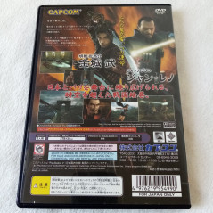 Onimusha 3 Playstation PS2 Japan Ver. Capcom 2003 Samurai Survival Action