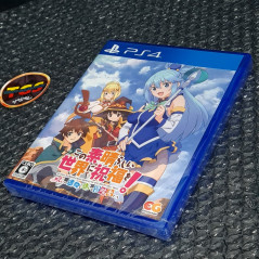 Kono Subarashii Sekai ni Shukufuku Wo! Noroi no Ibutsu to... PS4 Japan RPG Entergram NEW