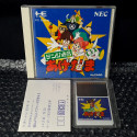 Genji Tsushin Agedama Nec PC Engine Hucard Japan Game PCE Jeu Action