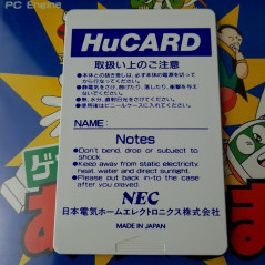 Genji Tsushin Agedama Nec PC Engine Hucard Japan Game PCE Jeu Action