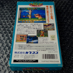 Mickey No Magical Adventure Quest Super Famicom Japan Game Nintendo SFC Capcom/Disney 1992 SHVC-MI