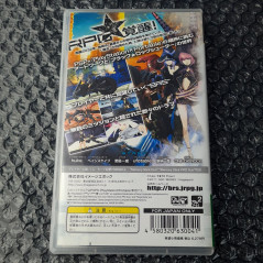Black Rock Shooter: The Game White Premium Box PSP Japan Epoch Action 2011Sony Playstation Portable