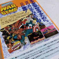 War Of The Gems Super Famicom Japan Ver. PERFECT BRAND NEW / NEUF Action Beat 'em All Capcom (Nintendo SFC) Marvel Super Heroes