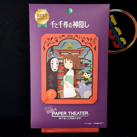 Chihiro Spirited Away Paper Theather Studio Ghibli/Ensky Japan New +English Instructions