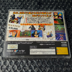 Slayers Royal 2 Sega Saturn Japan Ver. RPG Kadokawa Shoten 1998