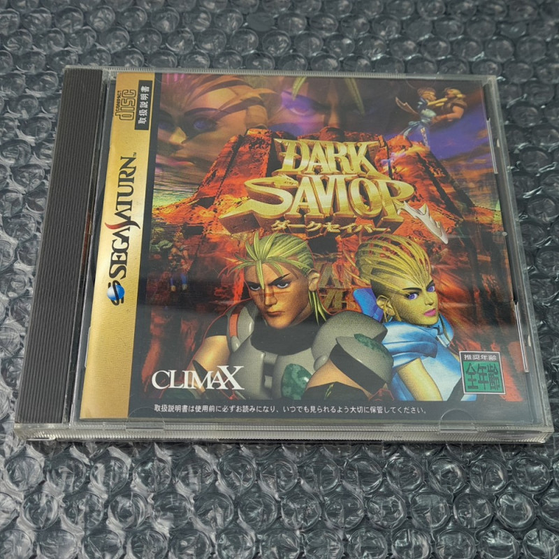Dark Savior Sega Saturn Japan Ver. Action RPG Climax 1996 Landstalker like