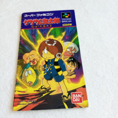 Gegege No Kitarou Fukkatsu ! Tenmadai Ou Super Famicom Japan Ver. Platform Action Bandai 1993 (Nintendo SFC) Kitaro