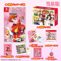 Idol Janshi Suchie-Pai Saturn Tribute Special Limited Edition SWITCH Japan Sealed NEW