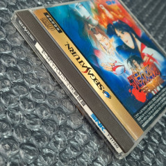 Samurai Spirits IV: Amakusa Kourin (No RAM Cartridge Edition) Sega Saturn Japan Ver. Vs Fighting SNK 1996