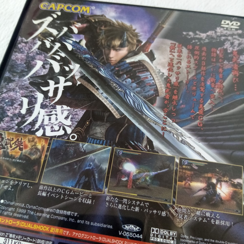 onimusha ps4 new game plus