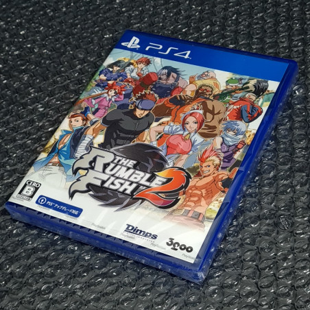 ザ・ランブルフィッシュ2