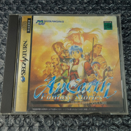 AnEarth Fantasy Stories: Vol.1 Sega Saturn Japan Ver. Rpg Media Works 1997