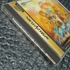 AnEarth Fantasy Stories: Vol.1 Sega Saturn Japan Ver. Rpg Media Works 1997