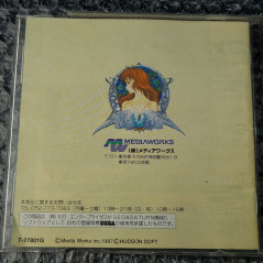 AnEarth Fantasy Stories: Vol.1 Sega Saturn Japan Ver. Rpg Media Works 1997