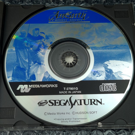 エイナスファンタジー・ストーリーズ  Sega Saturn Japan Ver. Rpg Media Works 1997