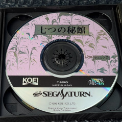 Nanatsu no Hikan : Senritsu no Bishō Sega Saturn Japan Ver. survival horror Koei