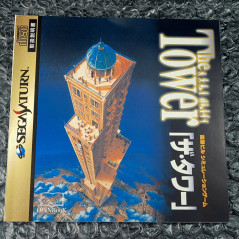 The Tower (+Spin&RegCard) Sega Saturn Japan Ver. simulation OpenBook 1996