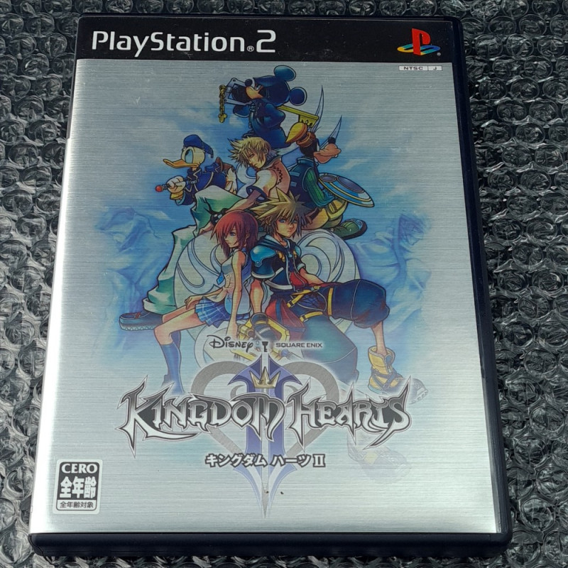 Kingdom Hearts Trinity Master Pieces Edition PS2-GBA Japan Ver ...