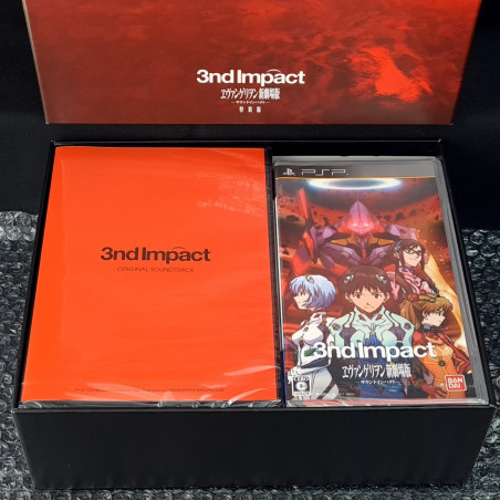 Neon Genesis Evangelion: 3rd Impact Special Limited Edition PSP (NEW-UNSEALED) Japan Game Bandai Adventure 2011 Sony