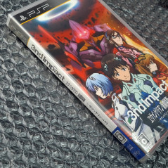 Neon Genesis Evangelion: 3rd Impact Special Limited Edition PSP (NEW-UNSEALED) Japan Game Bandai Adventure 2011 Sony