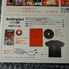 Neon Genesis Evangelion: 3rd Impact Special Limited Edition PSP (NEW-UNSEALED) Japan Game Bandai Adventure 2011 Sony