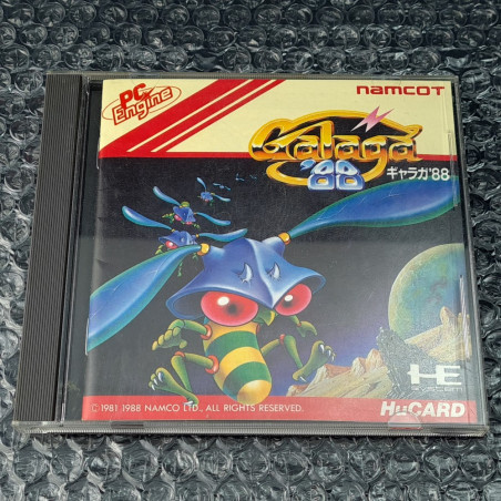 Galaga'88 Nec PC Engine Hucard Japan Game PCE Jeu Galaga Namco Shooting 1988