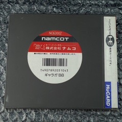 Galaga'88 Nec PC Engine Hucard Japan Game PCE Jeu Galaga Namco Shooting 1988