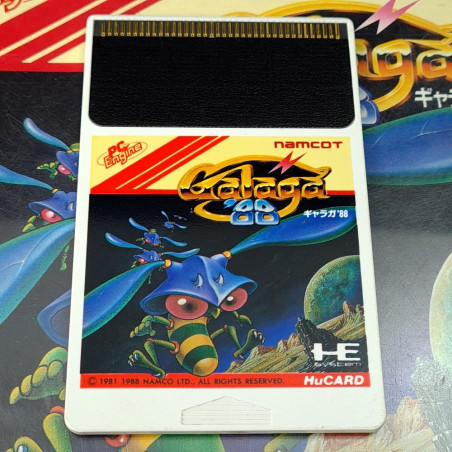 ギャラガ’88 Nec PC Engine Hucard Japan Game PCE Jeu Galaga Namco Shooting 1988