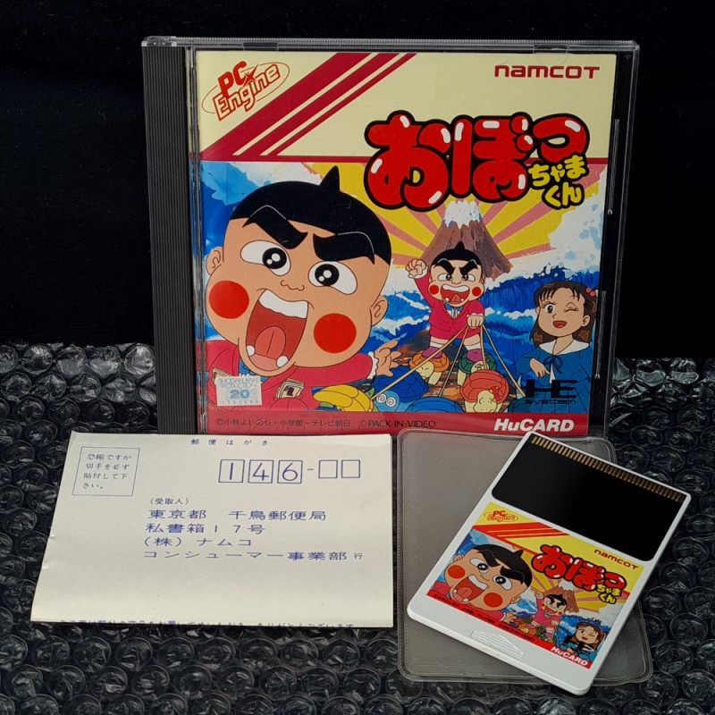 Obocchama Kun Nec PC Engine (+Reg. Card) Hucard Japan Ver. PCE Action Namcot 1991 ObocchamaKun