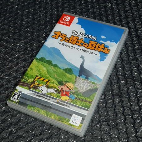 Crayon Shin-Chan: Ora To Hakase No Natsuyasumi SWITCH JPN Physical Game Shinchan