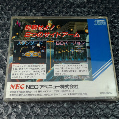Hyper Dyne Side Arms Special Nec PC Engine CD-Rom² Japan Ver. PCE Shmup Capcom / Nec Avenue