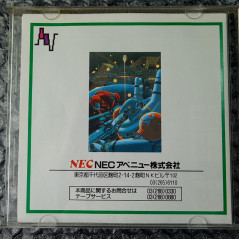 Hyper Dyne Side Arms Special Nec PC Engine CD-Rom² Japan Ver. PCE Shmup Capcom / Nec Avenue