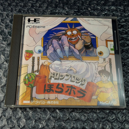 Drop Rock HoraHora Nec PC Engine Hucard Japan Ver. PCE Hora Horror Data System 1990