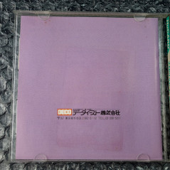 Drop Rock HoraHora Nec PC Engine Hucard Japan Ver. PCE Hora Horror Data System 1990