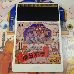 Drop Rock HoraHora Nec PC Engine Hucard Japan Ver. PCE Hora Horror Data System 1990