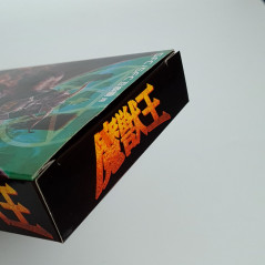 MajyuuOu Demon Beast King Super Famicom (Nintendo SFC) Japan ColumbusCircle 2018 Reprint Platform Action
