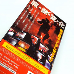 MajyuuOu Demon Beast King Super Famicom (Nintendo SFC) Japan ColumbusCircle 2018 Reprint Platform Action
