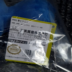 Sanei Nintendo All Star Collection Plush: Blue Pikmin Plush/Peluche JAPAN NEW