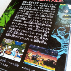 Justice League Task Force Super Famicom Japan Ver. Fighting Acclaim Sunsoft (Nintendo SFC) Super Heroes