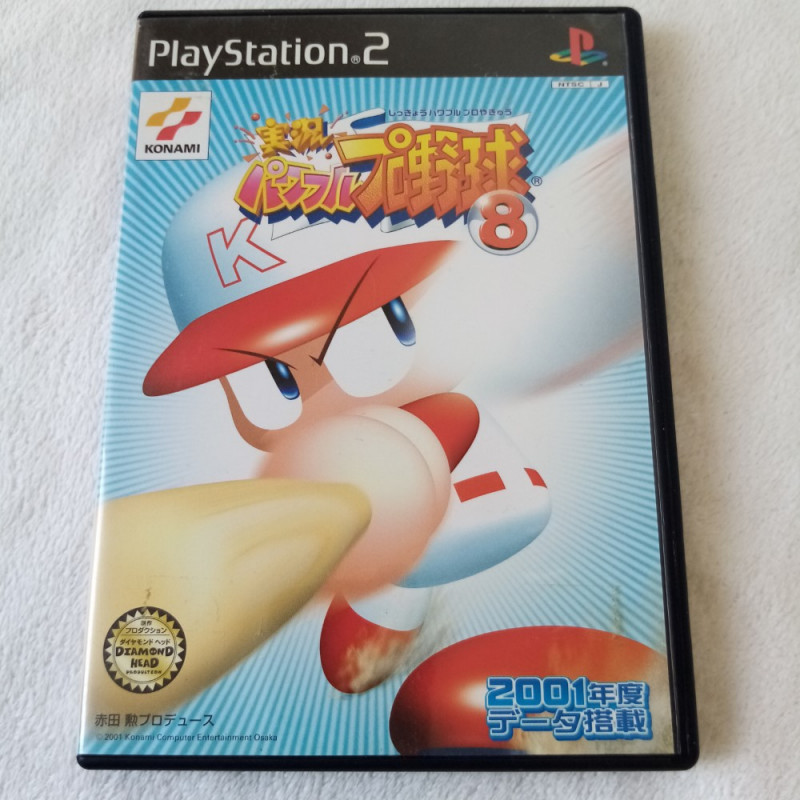 Jikkyo Powerfull Pro Yakyuu 8 Baseball Playstation PS2 Japan Ver. Konami 2001