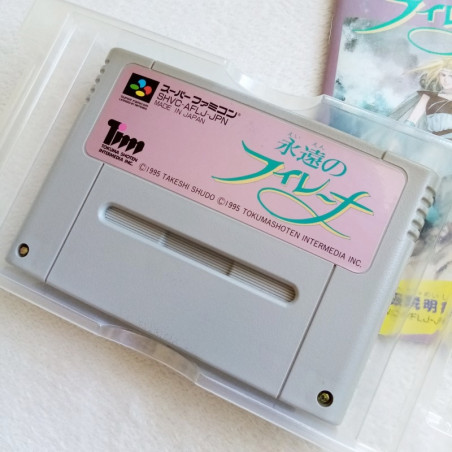 Eien No Filena Super Famicom Japan Ver. RPG Tokuma Shoten 1995 (Nintendo SFC)