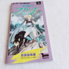 Eien No Filena Super Famicom Japan Ver. RPG Tokuma Shoten 1995 (Nintendo SFC)