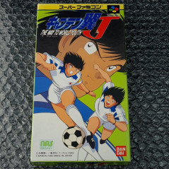 Captain Tsubasa J Super Famicom Japan Game Jeu Nintendo SFC Bandai 1995 SHVC-P-ACVJ