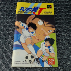 Captain Tsubasa J Super Famicom Japan Game Jeu Nintendo SFC Bandai 1995 SHVC-P-ACVJ
