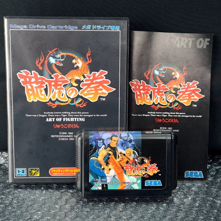 Art of fighting Ryuko no ken (TBE) Sega Megadrive Japan Mega Drive Game Sega SNK versus fighting 1993