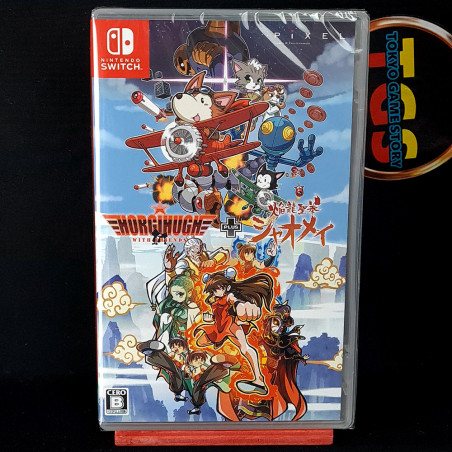 Horgihugh and Friends + Enryuu Seiken Xiao-Mei SWITCH Japan Sealed Physical Game New