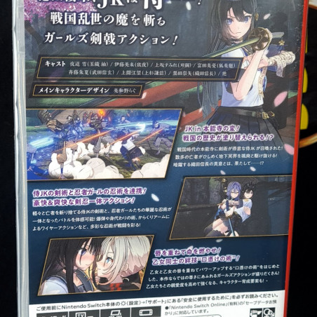 Samurai Maiden SWITCH Japan FactorySealed Physical Game In ENGLISH New D3 Publisher Action