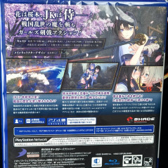 Samurai Maiden PS4 Japan FactorySealed Physical Game In ENGLISH New D3 Publisher Action