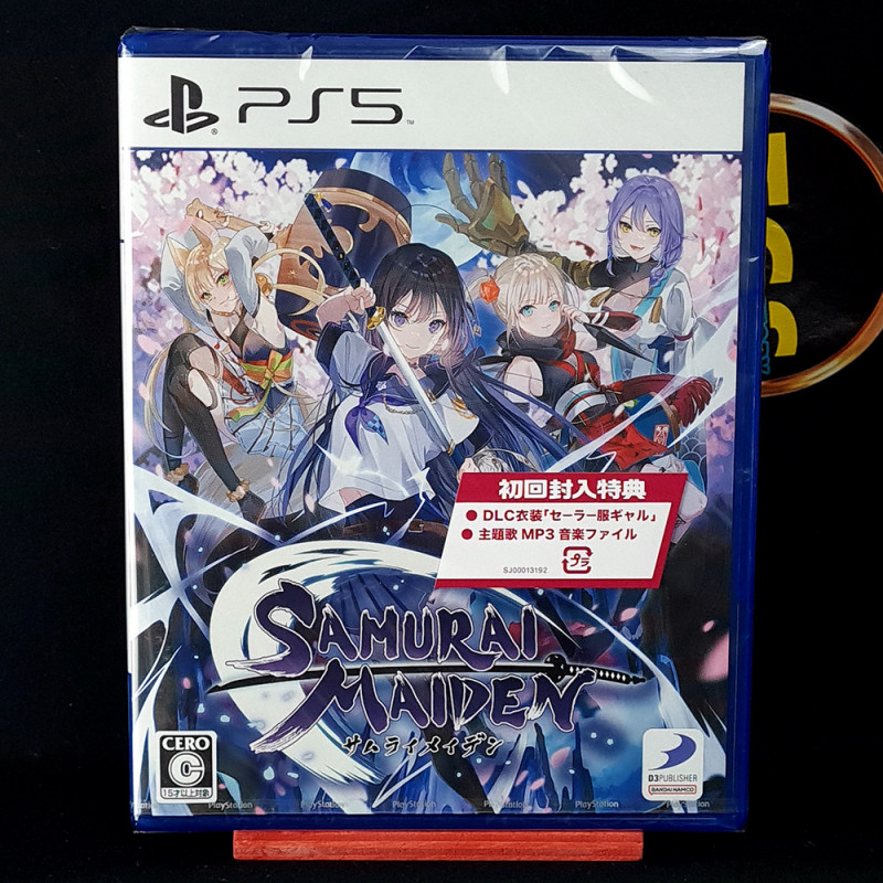 Samurai Maiden PS5 Japan FactorySealed Physical Game In ENGLISH New D3 Publisher Action